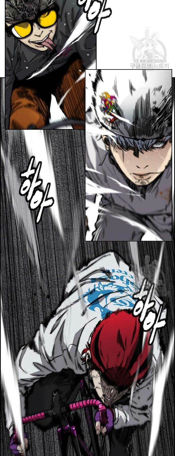 Thể Thao Cực Hạn Chapter 469 - Trang 2