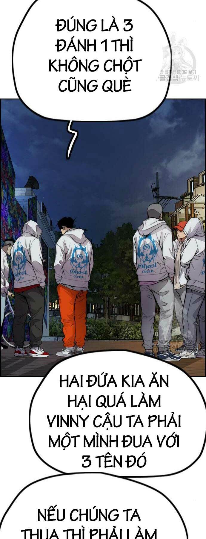 Thể Thao Cực Hạn Chapter 469 - Trang 2