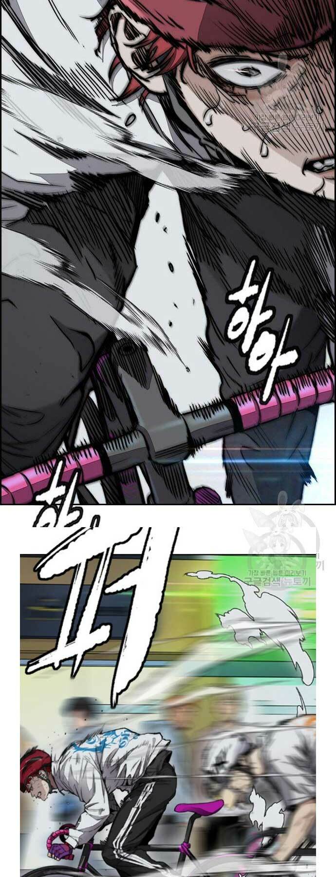 Thể Thao Cực Hạn Chapter 469 - Trang 2