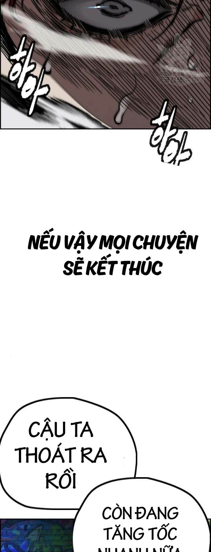 Thể Thao Cực Hạn Chapter 469 - Trang 2