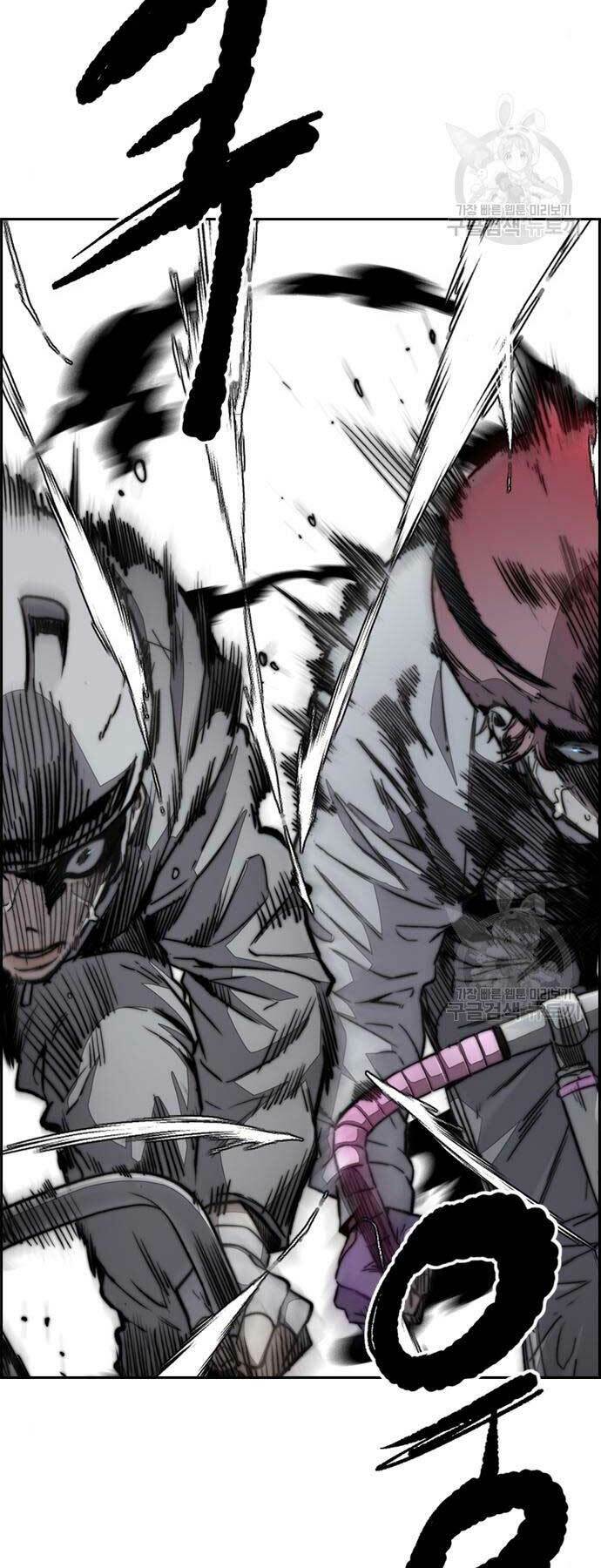 Thể Thao Cực Hạn Chapter 469 - Trang 2