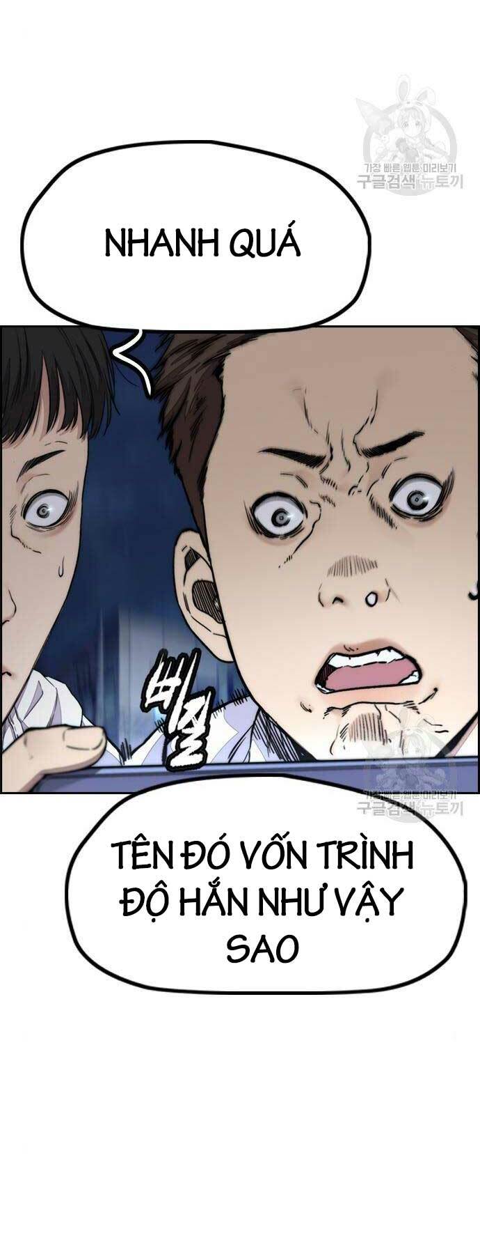 Thể Thao Cực Hạn Chapter 469 - Trang 2