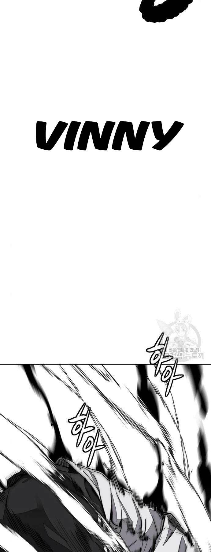 Thể Thao Cực Hạn Chapter 469 - Trang 2