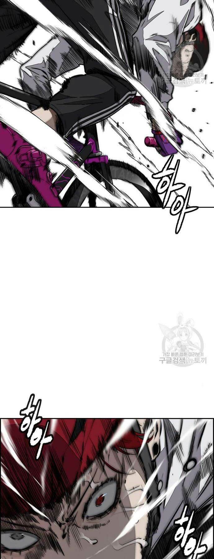 Thể Thao Cực Hạn Chapter 469 - Trang 2