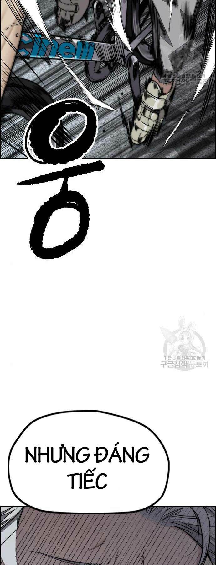 Thể Thao Cực Hạn Chapter 469 - Trang 2