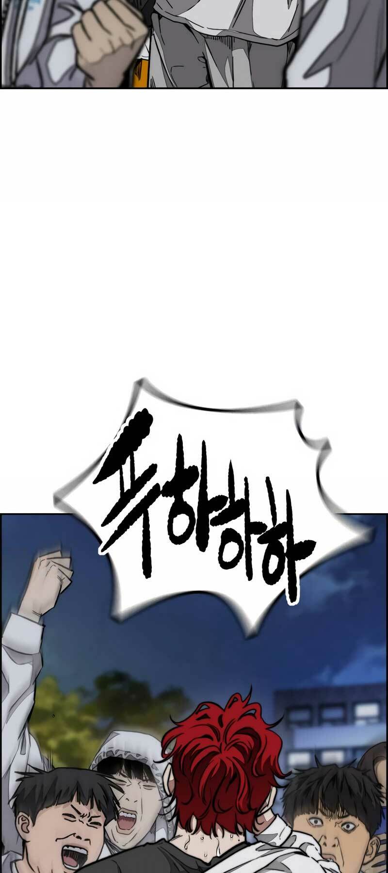 Thể Thao Cực Hạn Chapter 470 - Trang 2