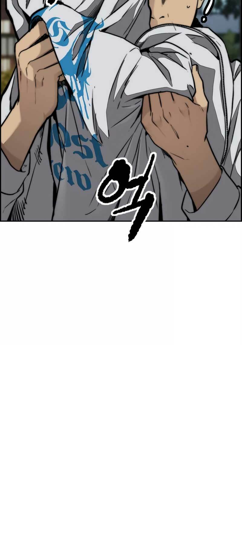 Thể Thao Cực Hạn Chapter 470 - Trang 2