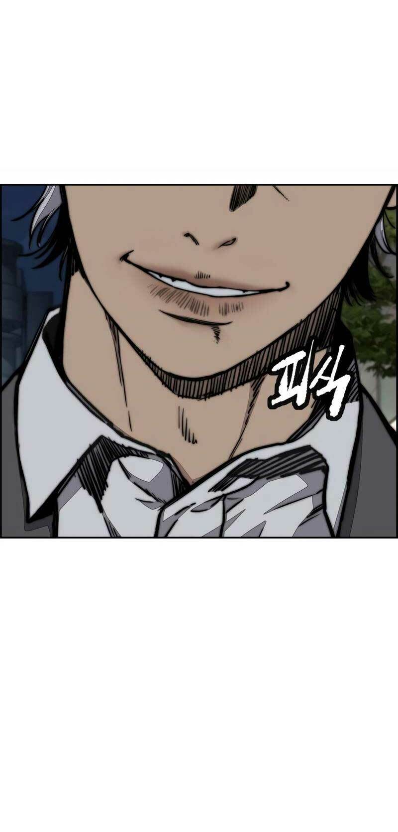 Thể Thao Cực Hạn Chapter 471 - Trang 2