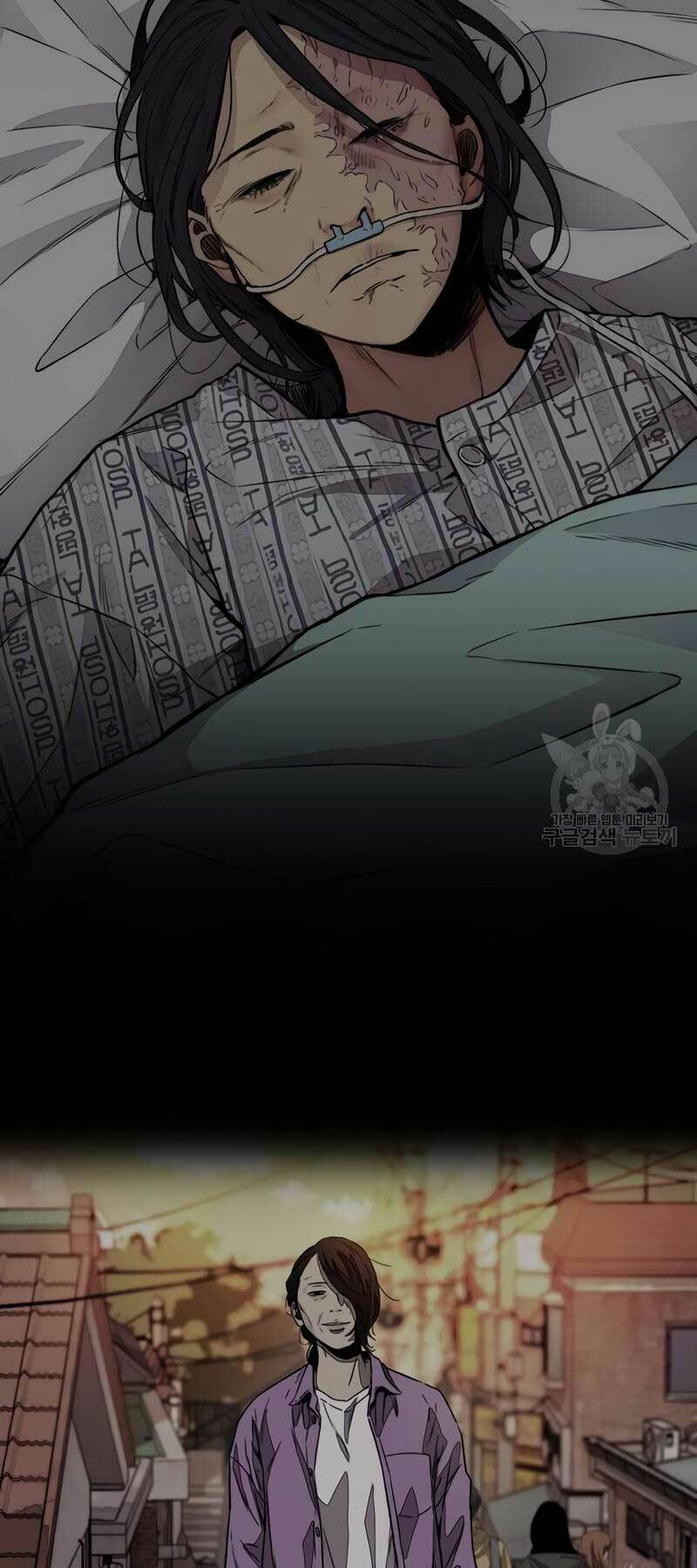 Thể Thao Cực Hạn Chapter 471 - Trang 2