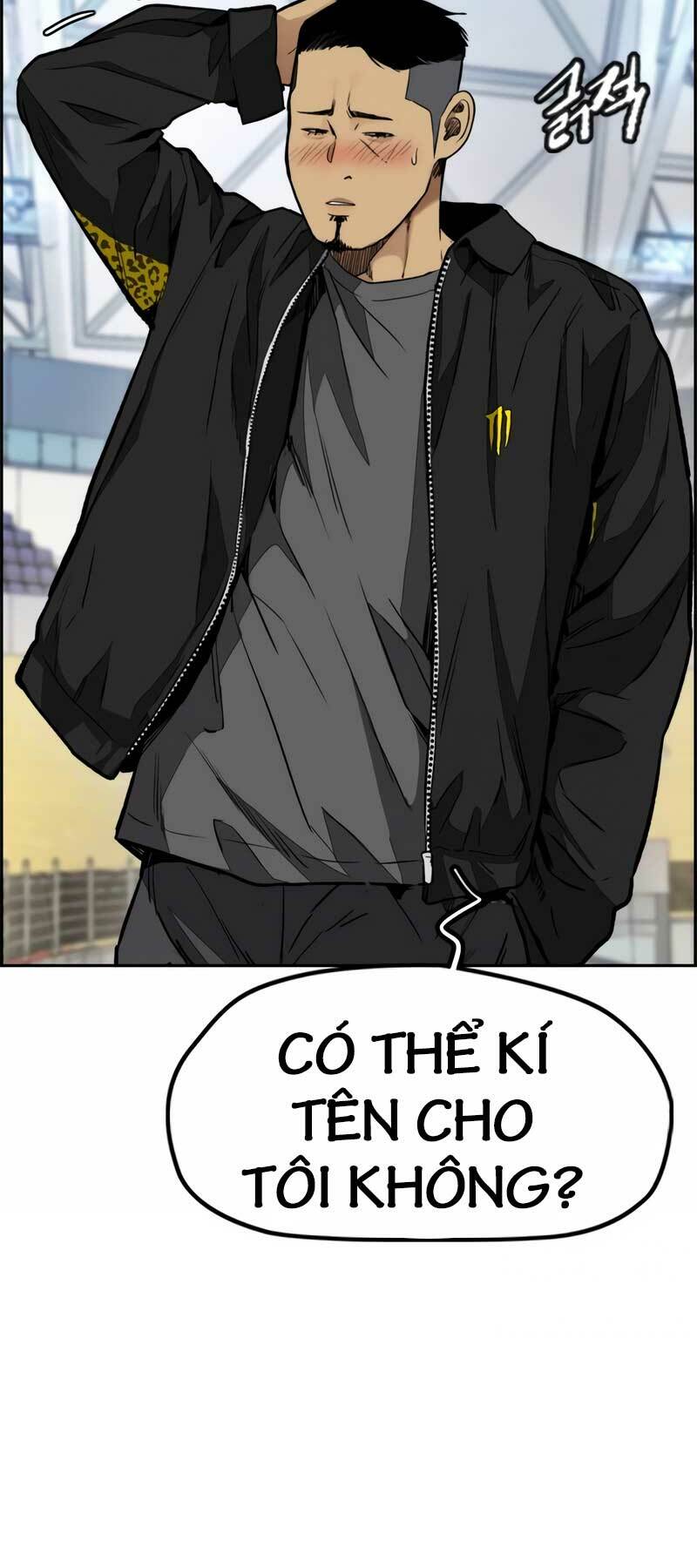 Thể Thao Cực Hạn Chapter 472 - Trang 2