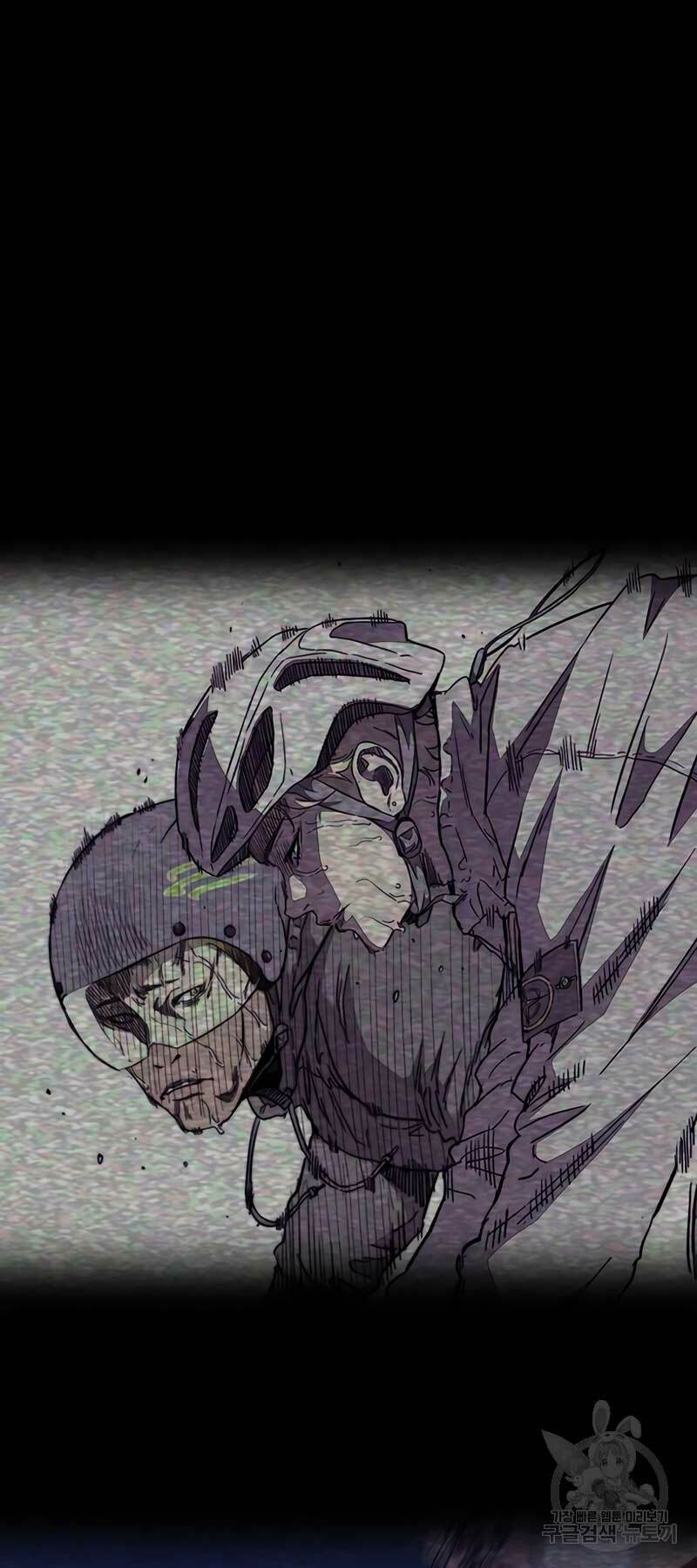 Thể Thao Cực Hạn Chapter 472 - Trang 2