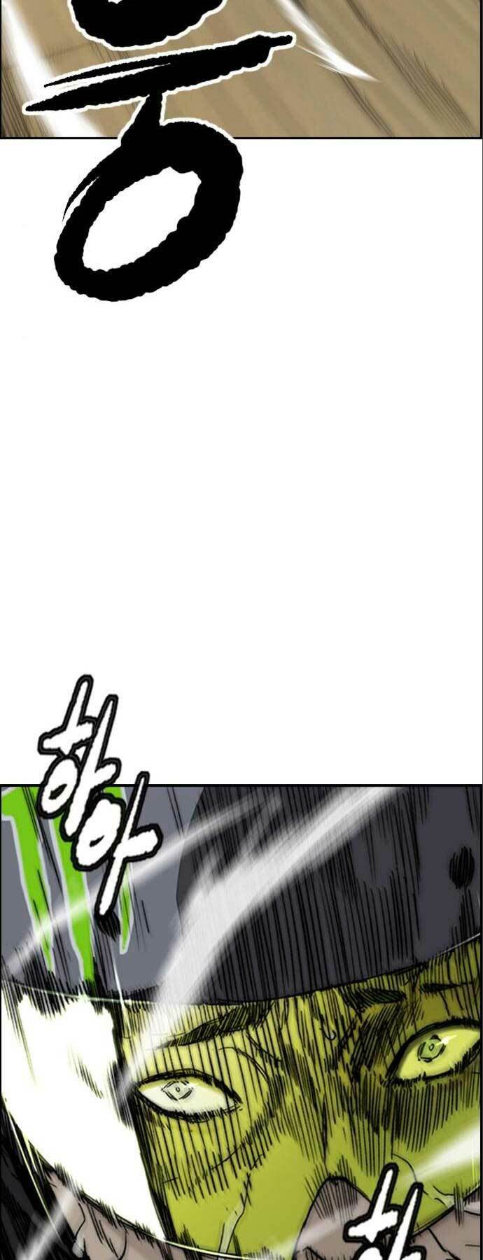 Thể Thao Cực Hạn Chapter 473 - Trang 2