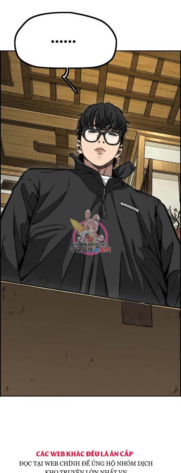 Thể Thao Cực Hạn Chapter 475 - Trang 2