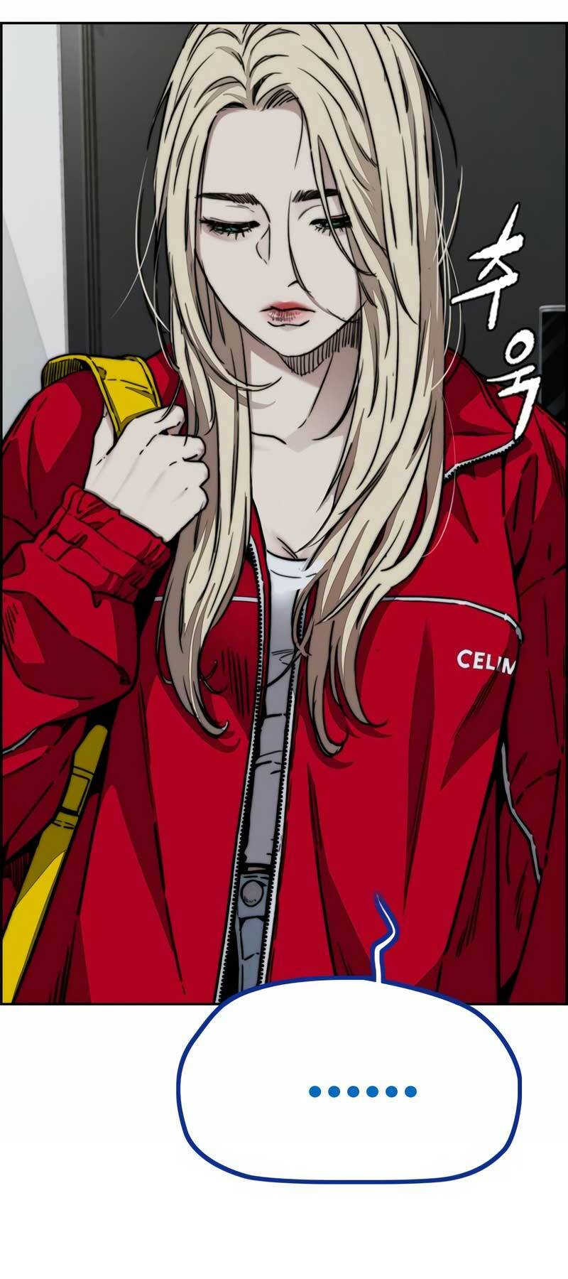 Thể Thao Cực Hạn Chapter 476 - Trang 2