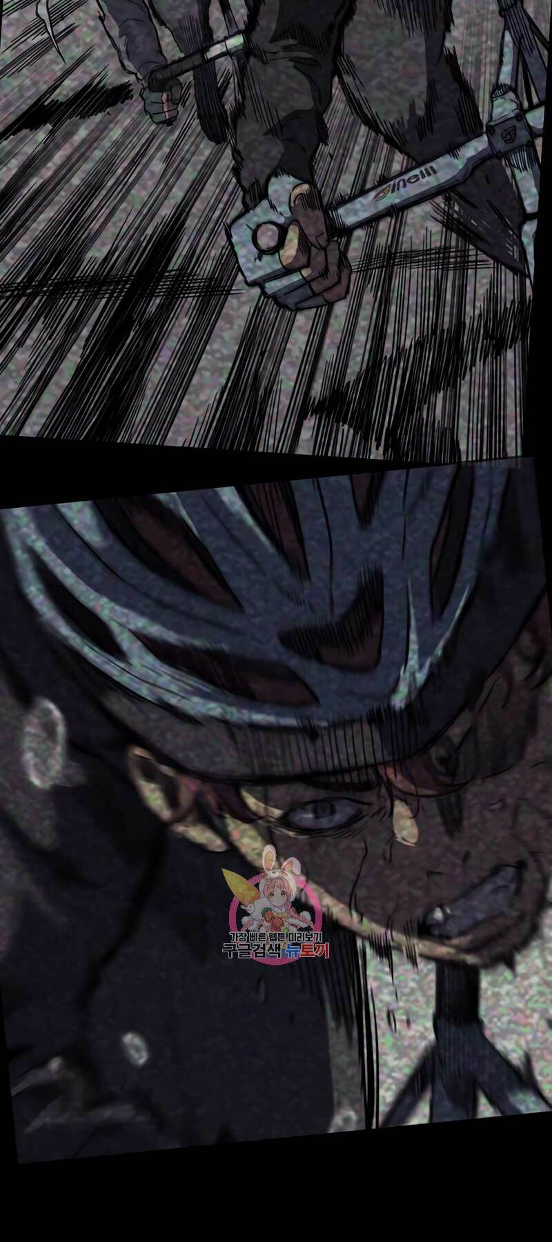 Thể Thao Cực Hạn Chapter 476 - Trang 2