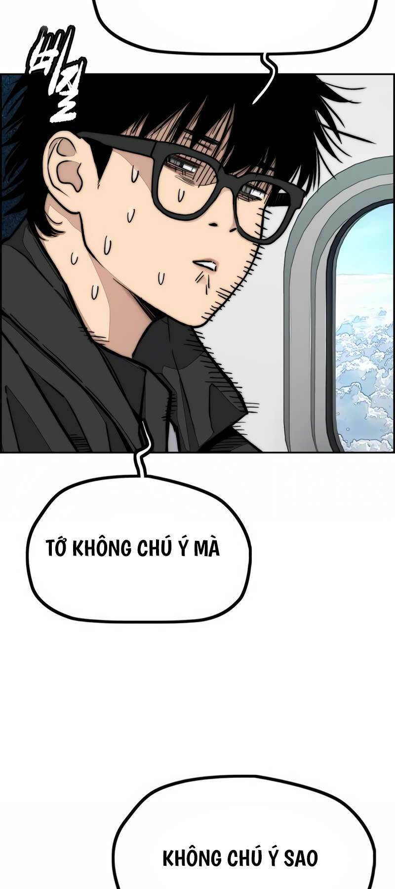 Thể Thao Cực Hạn Chapter 476 - Trang 2