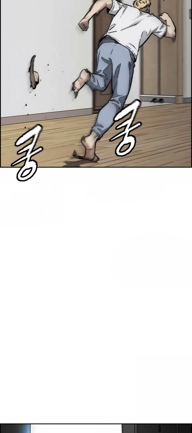 Thể Thao Cực Hạn Chapter 476 - Trang 2