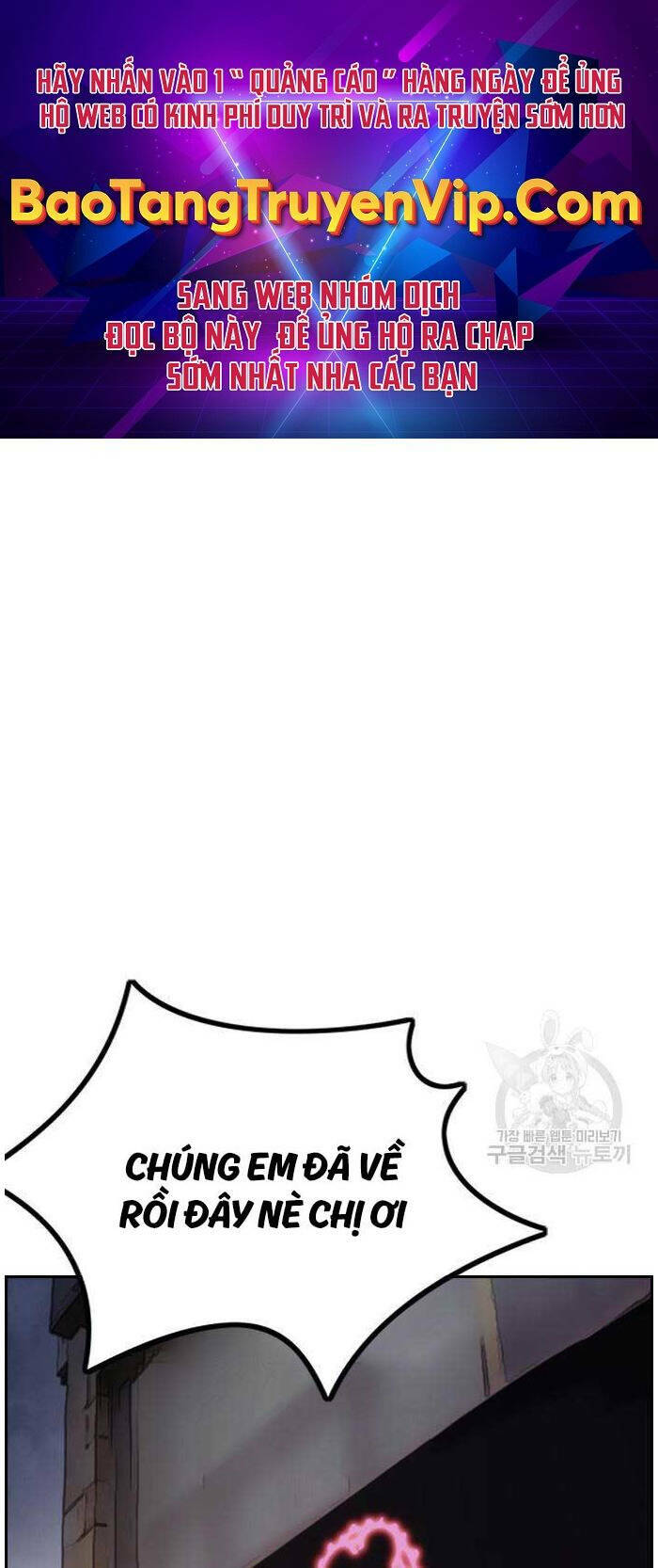 Thể Thao Cực Hạn Chapter 477 - Trang 2