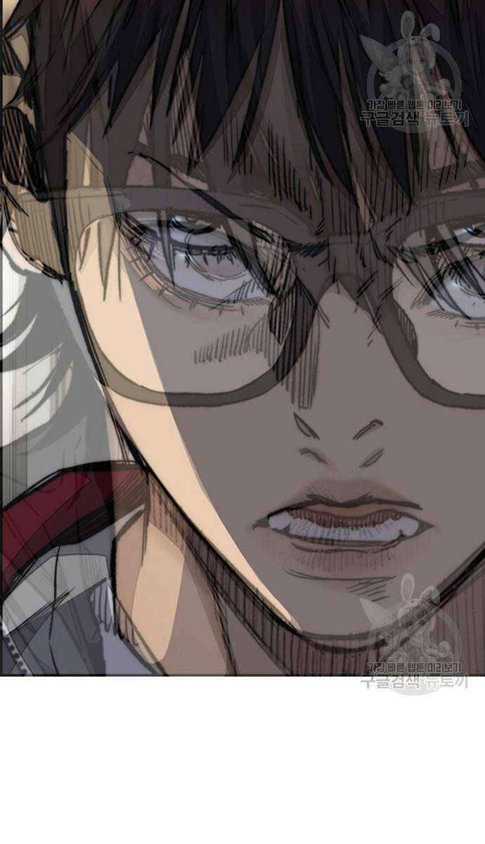 Thể Thao Cực Hạn Chapter 477 - Trang 2