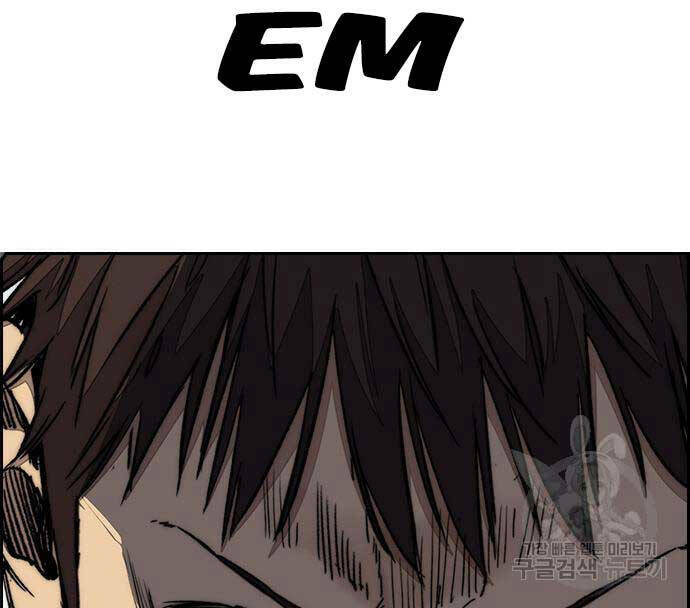 Thể Thao Cực Hạn Chapter 477 - Trang 2