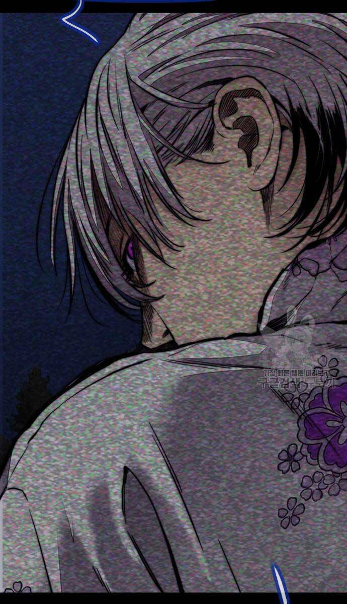 Thể Thao Cực Hạn Chapter 477 - Trang 2