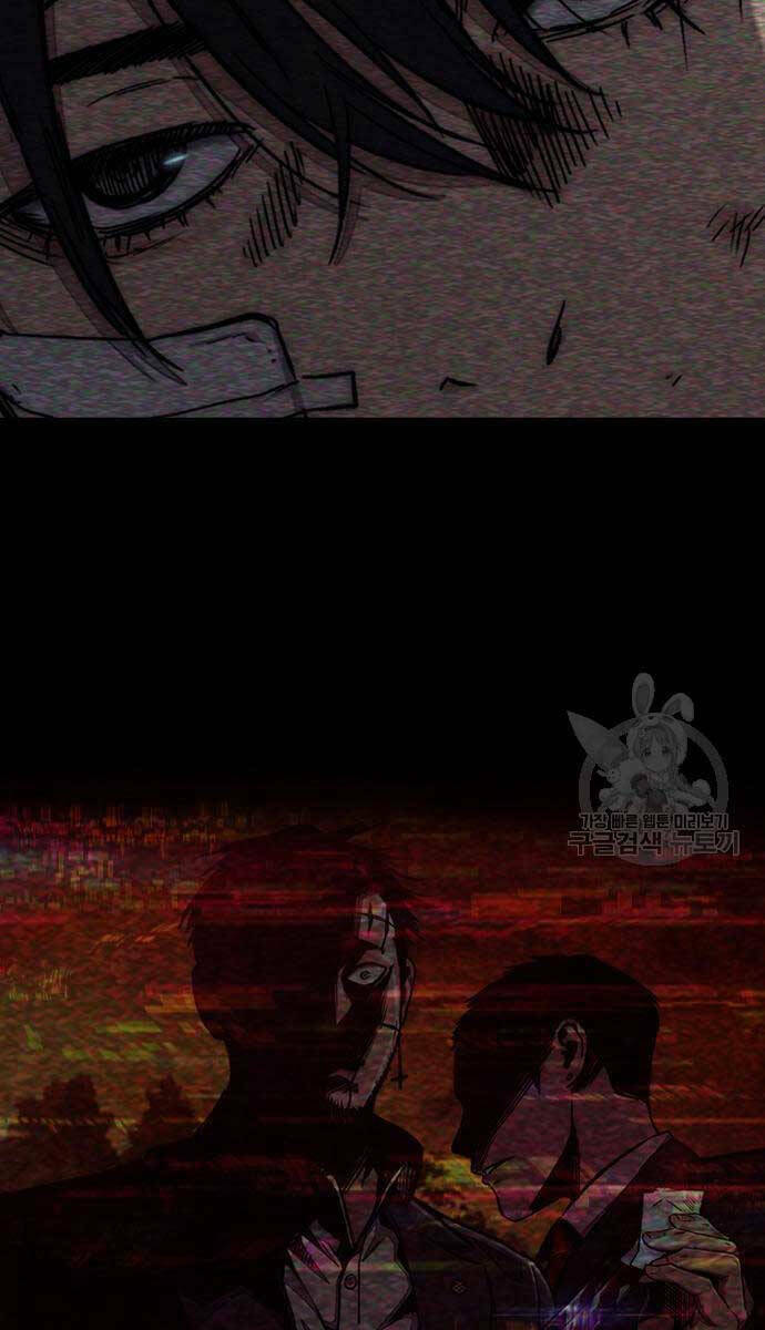 Thể Thao Cực Hạn Chapter 477 - Trang 2