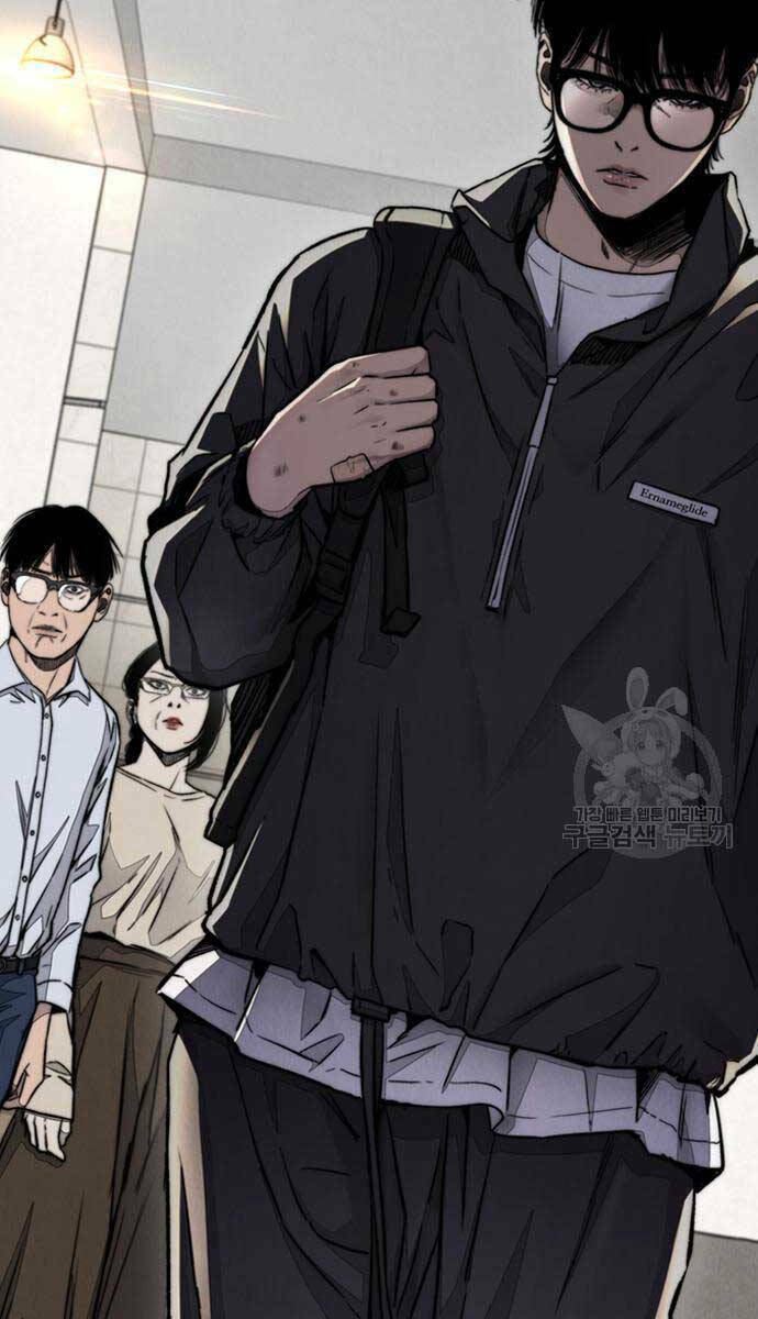 Thể Thao Cực Hạn Chapter 477 - Trang 2