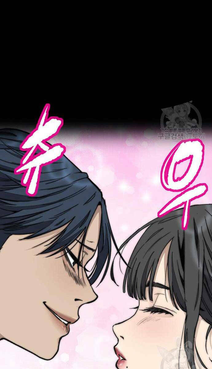 Thể Thao Cực Hạn Chapter 477 - Trang 2