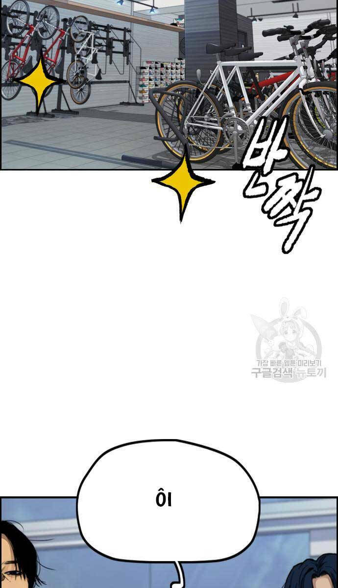 Thể Thao Cực Hạn Chapter 477 - Trang 2