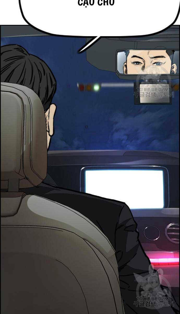 Thể Thao Cực Hạn Chapter 477 - Trang 2