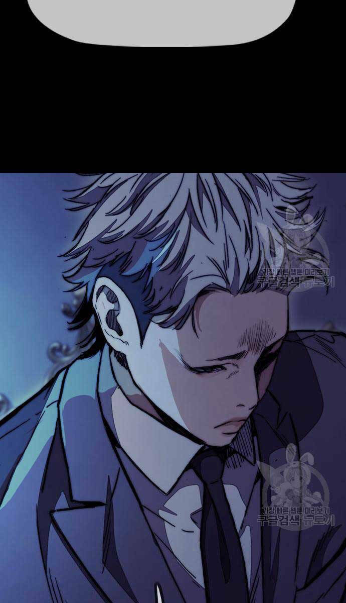 Thể Thao Cực Hạn Chapter 477 - Trang 2