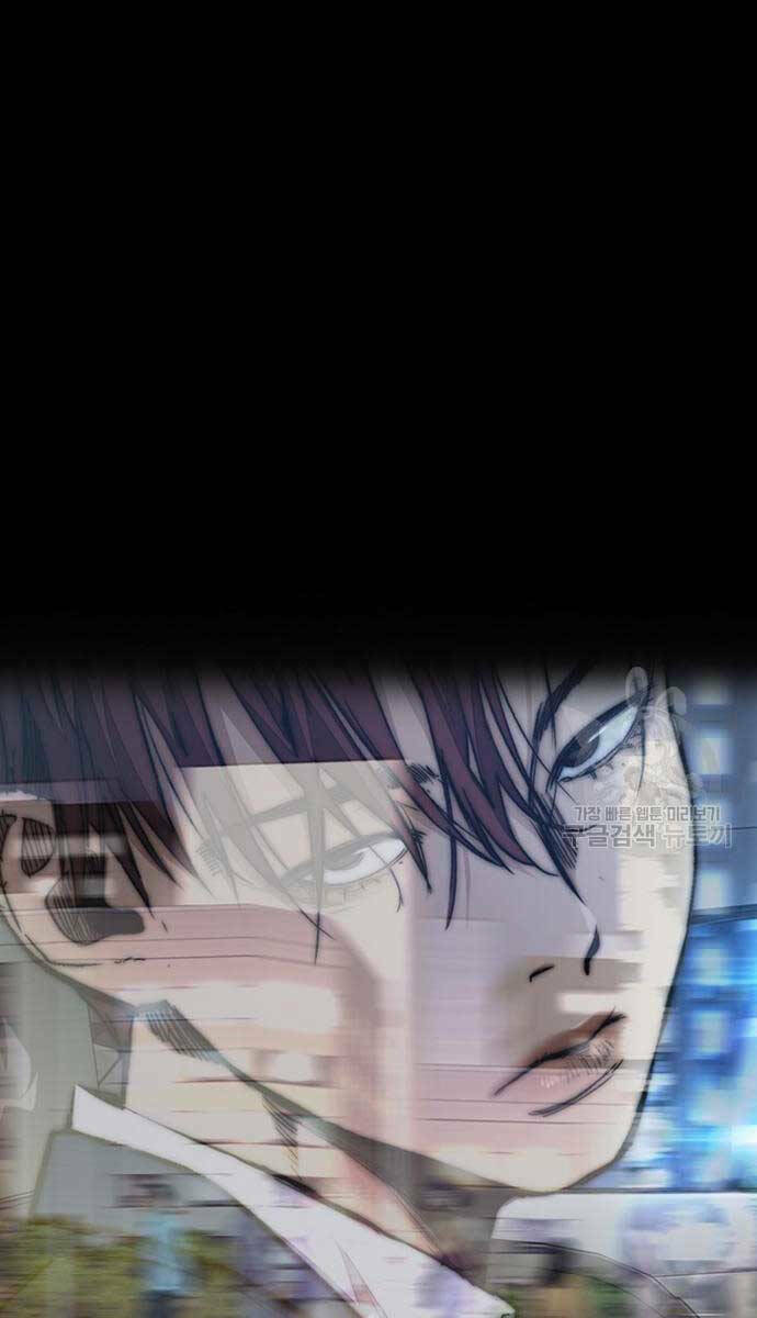 Thể Thao Cực Hạn Chapter 477 - Trang 2