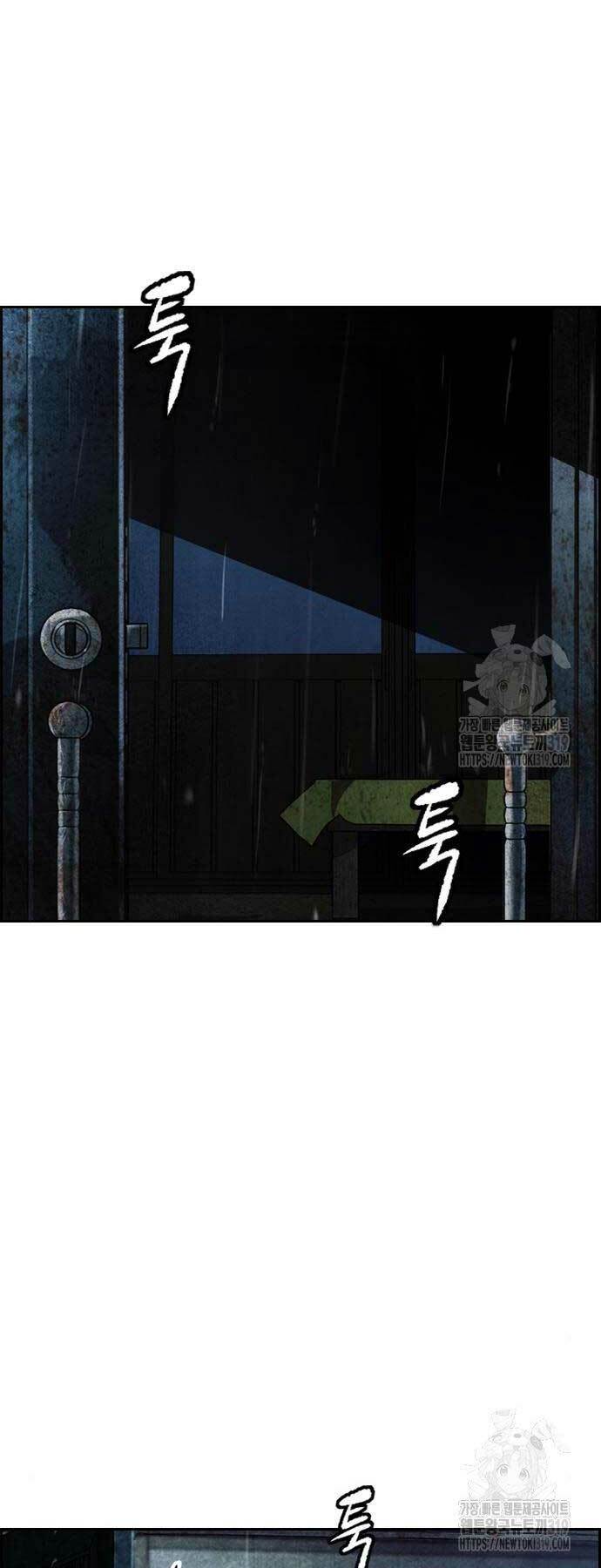 Thể Thao Cực Hạn Chapter 478 - Trang 2