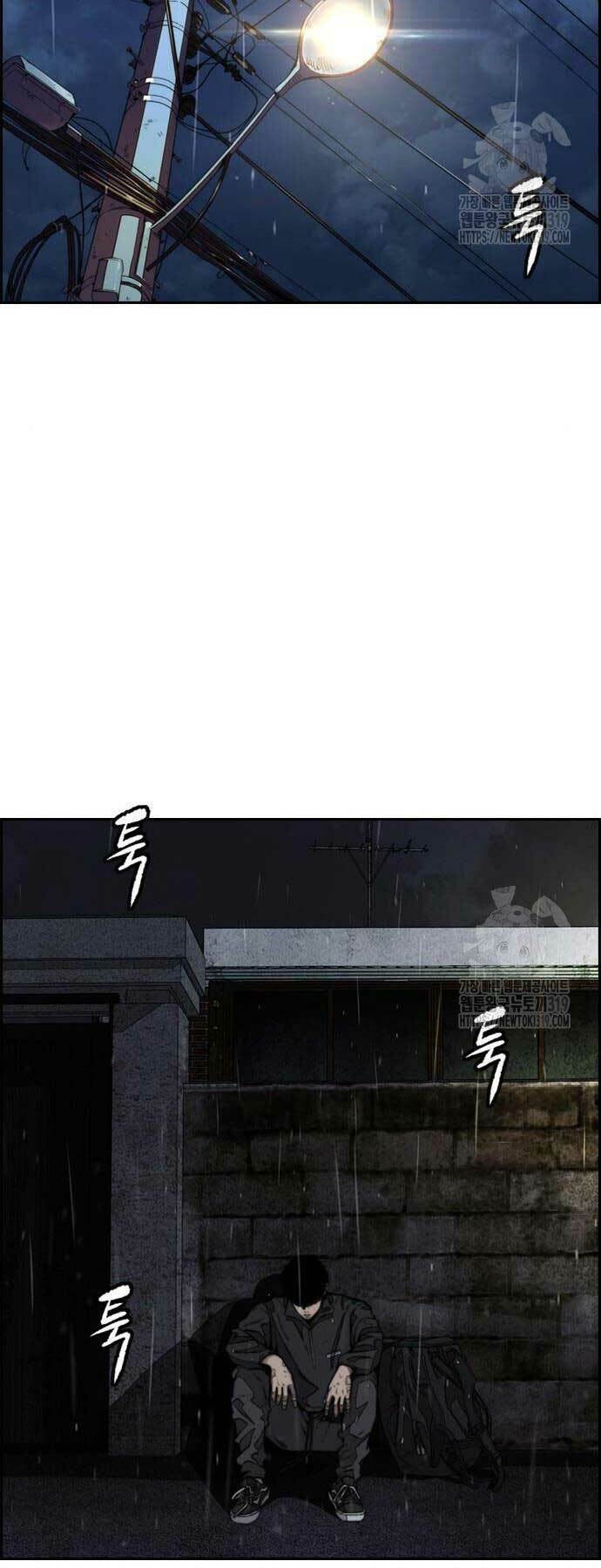 Thể Thao Cực Hạn Chapter 478 - Trang 2