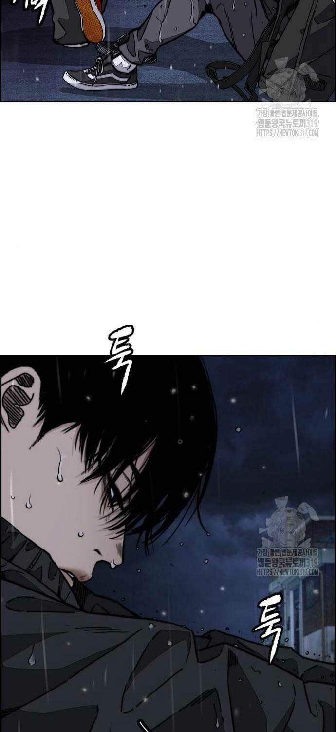 Thể Thao Cực Hạn Chapter 478 - Trang 2