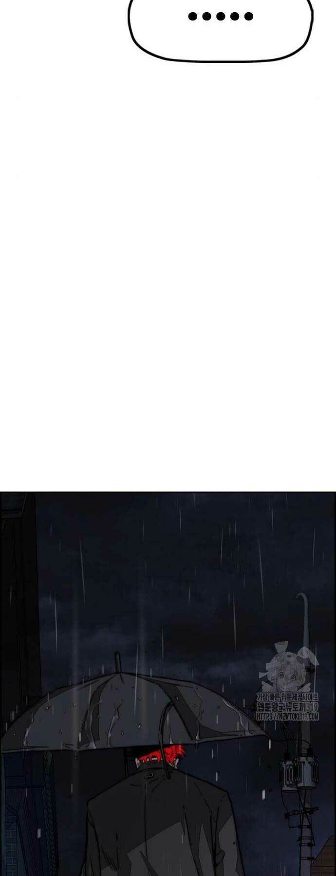 Thể Thao Cực Hạn Chapter 478 - Trang 2