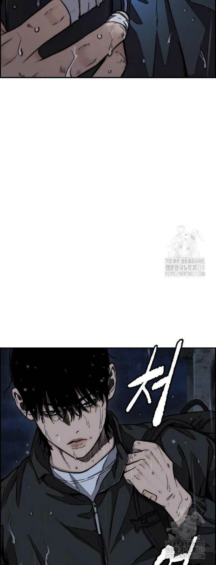 Thể Thao Cực Hạn Chapter 478 - Trang 2