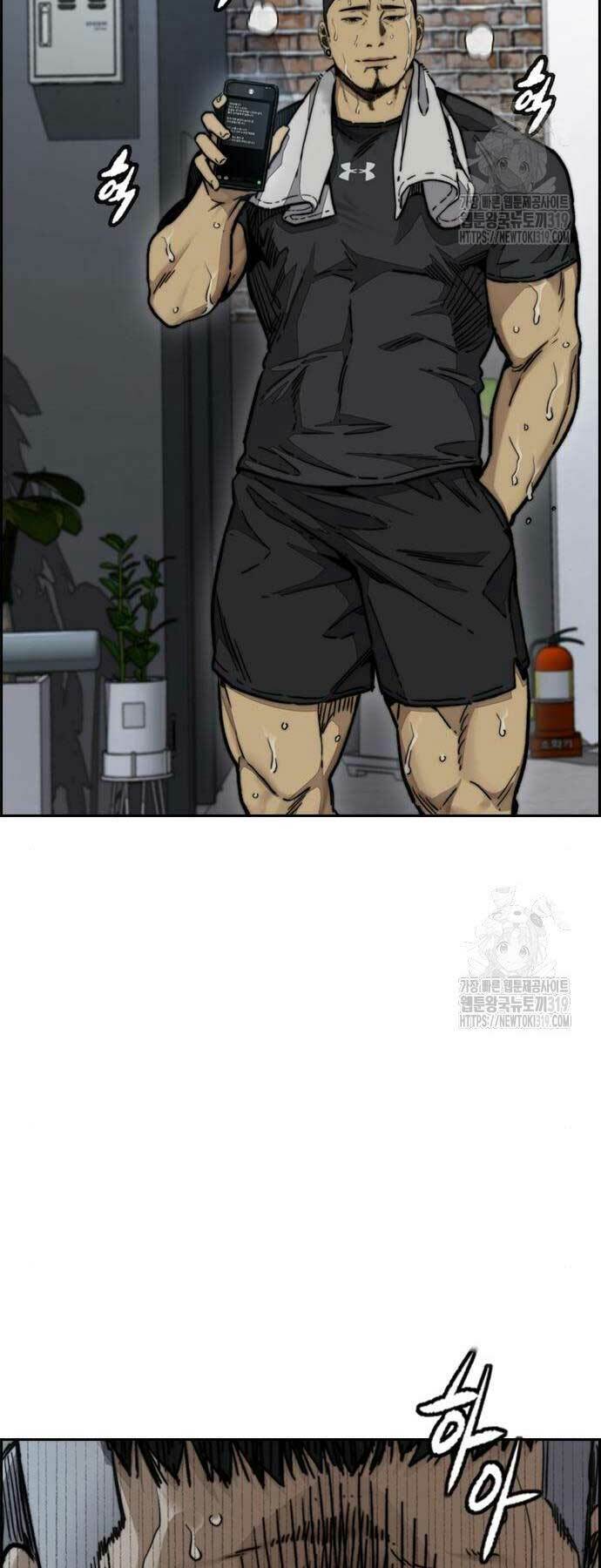 Thể Thao Cực Hạn Chapter 478 - Trang 2