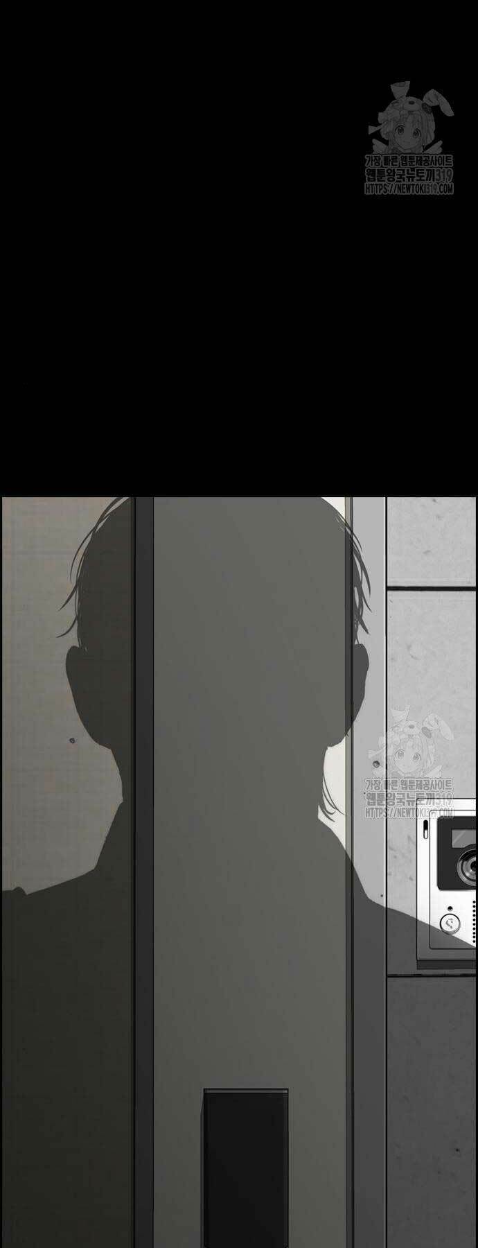 Thể Thao Cực Hạn Chapter 478 - Trang 2