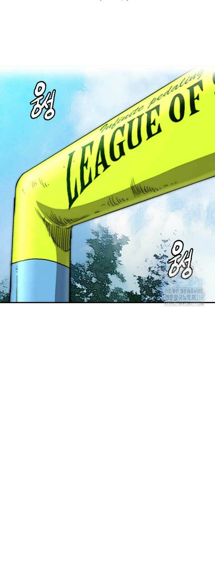 Thể Thao Cực Hạn Chapter 479 - Trang 2