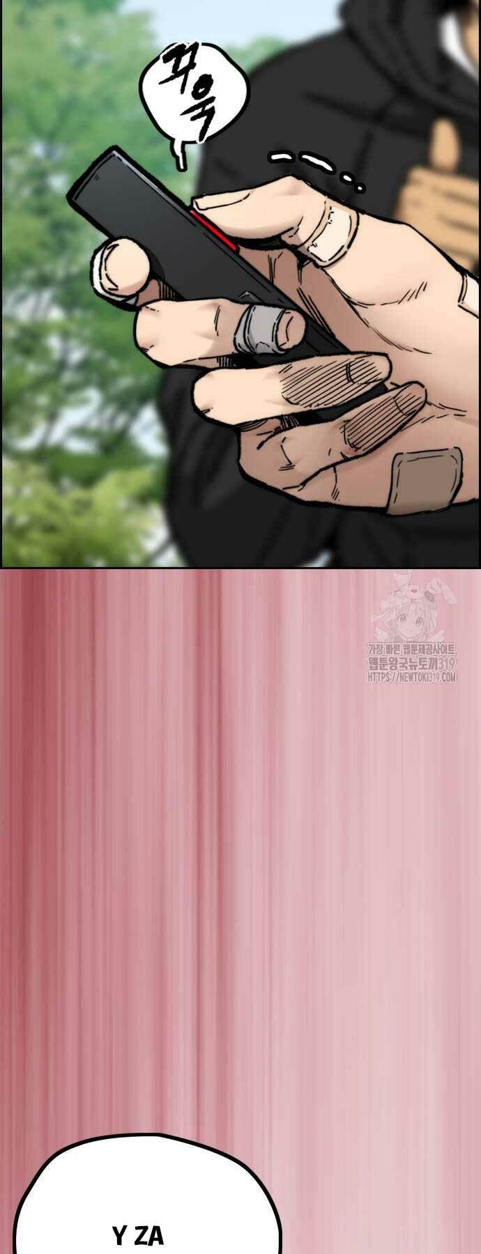 Thể Thao Cực Hạn Chapter 479 - Trang 2