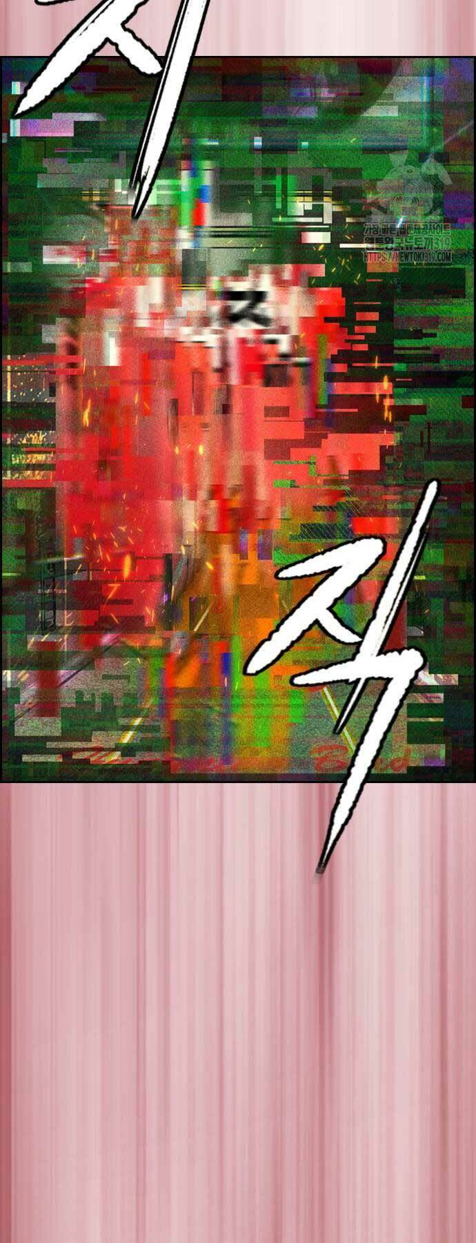 Thể Thao Cực Hạn Chapter 479 - Trang 2