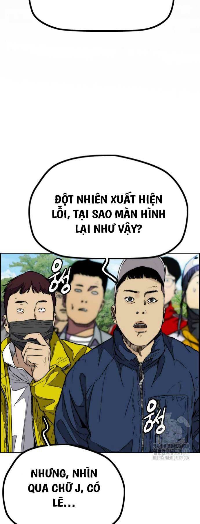 Thể Thao Cực Hạn Chapter 479 - Trang 2