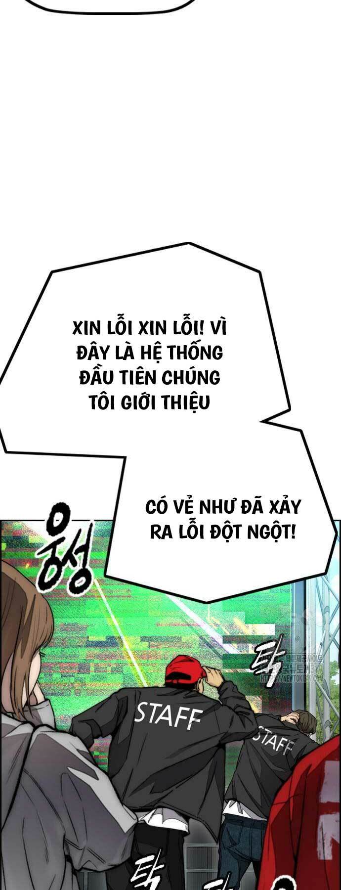 Thể Thao Cực Hạn Chapter 479 - Trang 2