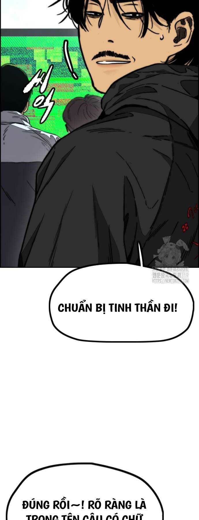 Thể Thao Cực Hạn Chapter 479 - Trang 2