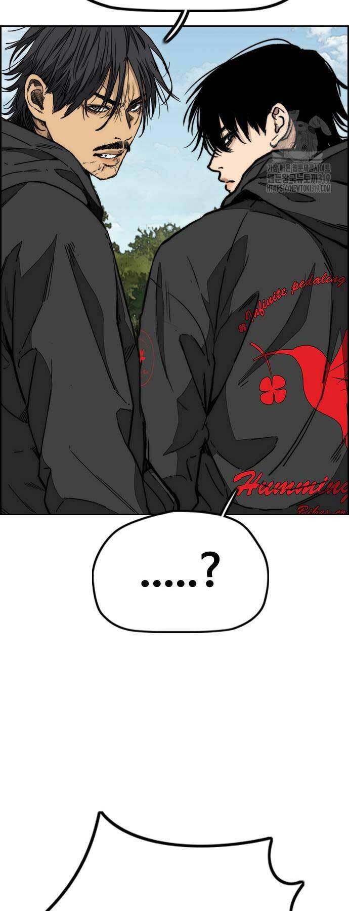 Thể Thao Cực Hạn Chapter 479 - Trang 2