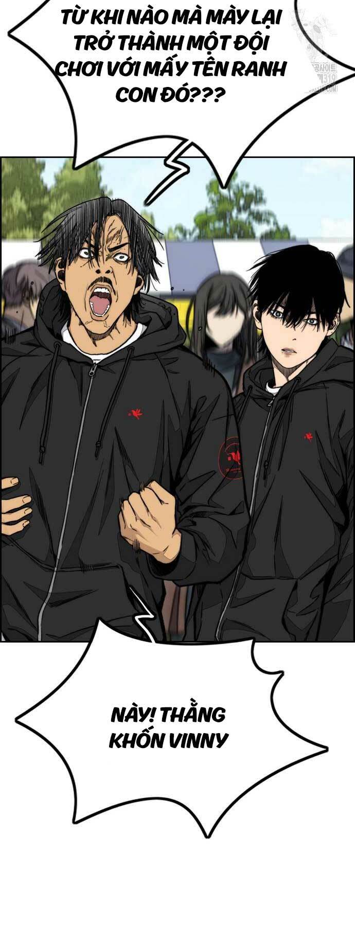 Thể Thao Cực Hạn Chapter 479 - Trang 2