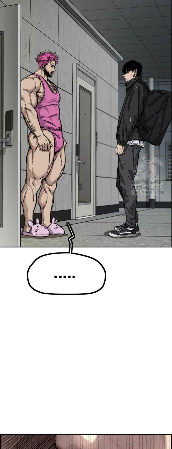 Thể Thao Cực Hạn Chapter 479 - Trang 2