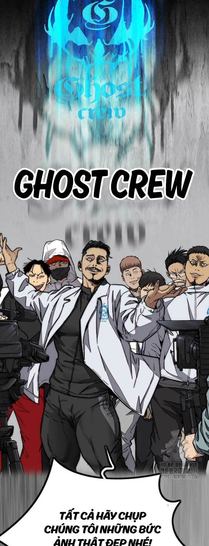 Thể Thao Cực Hạn Chapter 479 - Trang 2