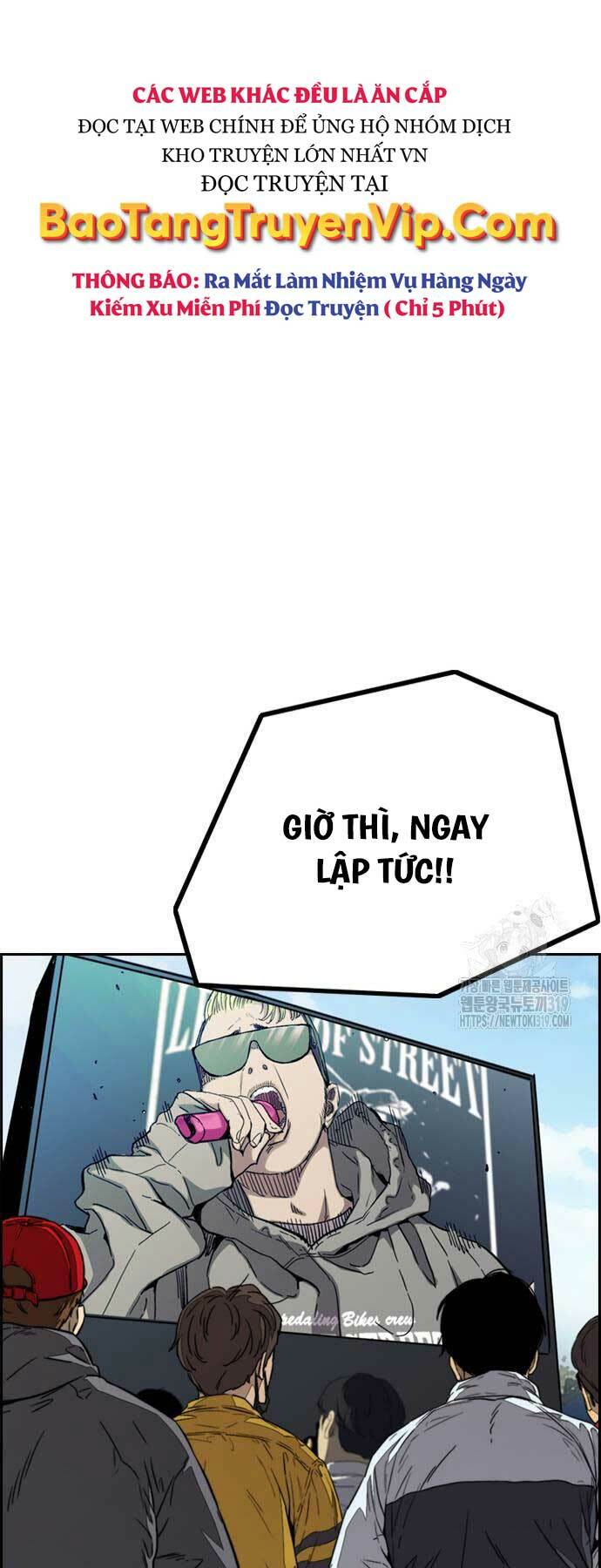 Thể Thao Cực Hạn Chapter 479 - Trang 2